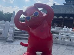 -祥源·阜阳生态乐园