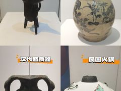 -成都川菜博物馆