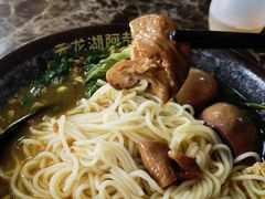 -云龙湖阿喆米线(云龙湖店)
