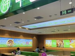 -甲乙饼·手工牛肉饼(天通苑华联店)