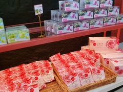 -爱立颂(美莲广场店)