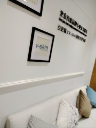 -HEYAN荷妍专业脱毛连锁机构