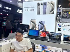-胜灿苹果华为手机电脑维修回收(徐汇店)