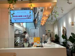 -树夏(金楠天街店)