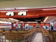 -呷哺呷哺(西单大悦城店)