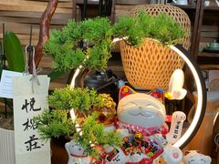 -天津海河悦榕庄·Lobby Lounge大堂吧