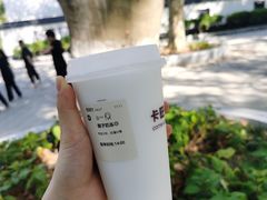 -卡旺卡(合肥步行街韵淮阁店)