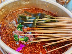 -徐妹串串香(春熙路店)