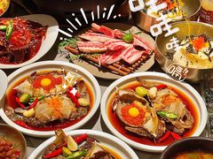 -草家酱蟹炭火烤肉店(珲春南路一店)