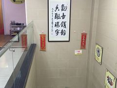 -凯盈阁·顺德私房菜·桑拿鸡