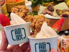 -龍歌自助小火锅(市南金茂湾店)