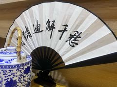 -半步颠川湘·融合菜(商品街店)