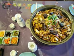 -火肆高麗火盆