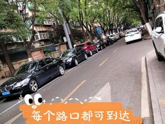 -王虎子大饼(甸柳新村五区店)