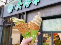 -吴裕泰茶庄(鼓楼店)