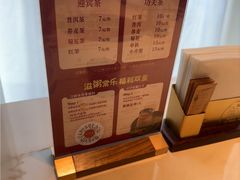-滋粥楼·顺德菜(番禺广场总店)