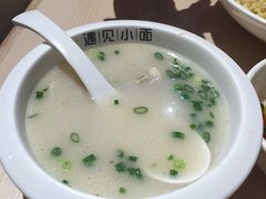 -遇见小面(凯德广场店)