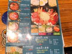 -辛明堂洞韩式芝士年糕火锅(万达店)