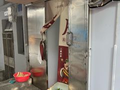 -美食店(华贵路店)