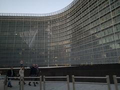 -新欧盟总部大厦