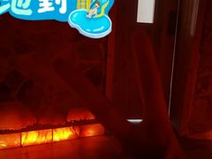 -唐庄·城市温泉(中润大道店)