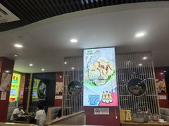 -潮汕美牛肉丸火锅店(天宁寺店)
