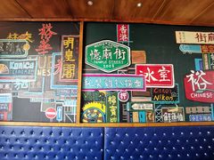-憶廟街 X 沙角邨(太古城店)