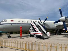 -中国航空博物馆