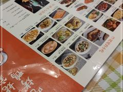 -姥姥春饼·烤鸭(未央路盛龙店)