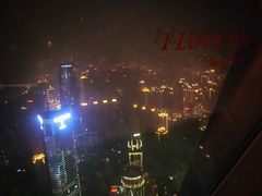 -WFC会仙楼观景台