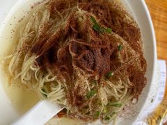 -曾仔竹升面