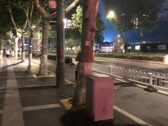 -Secco德式餐吧(南秀村店)