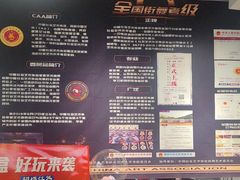-小力量少儿街舞梦工厂