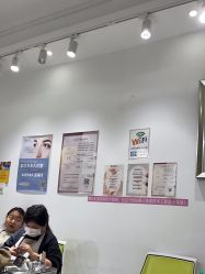 -艾珂·美甲美睫