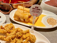 -菌自在·云南野生菌火锅(长安万达店)