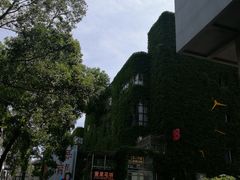 -F518时尚创意园