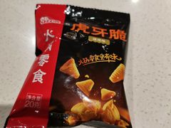 -海底捞火锅(劲松店)