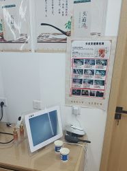 -头道汤头疗养生馆