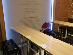 -鲜芋仙(宝地广场店)