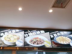 -鹅村长(江中店)