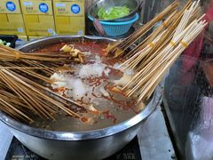 -妞妞烩面非物质文化遗产(西工店)