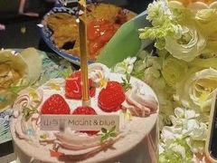 -山与蓝·轻糖鲜果蛋糕(勒泰店)
