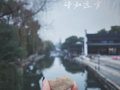 -南浔古镇