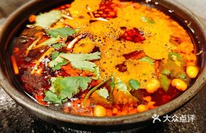 Soul Sour Soup Base