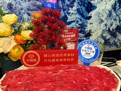 -牛鼎盛新疆雪花鲜牛火锅(武夷绿洲 店)