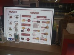-拾烧车轮饼(世纪金源店)