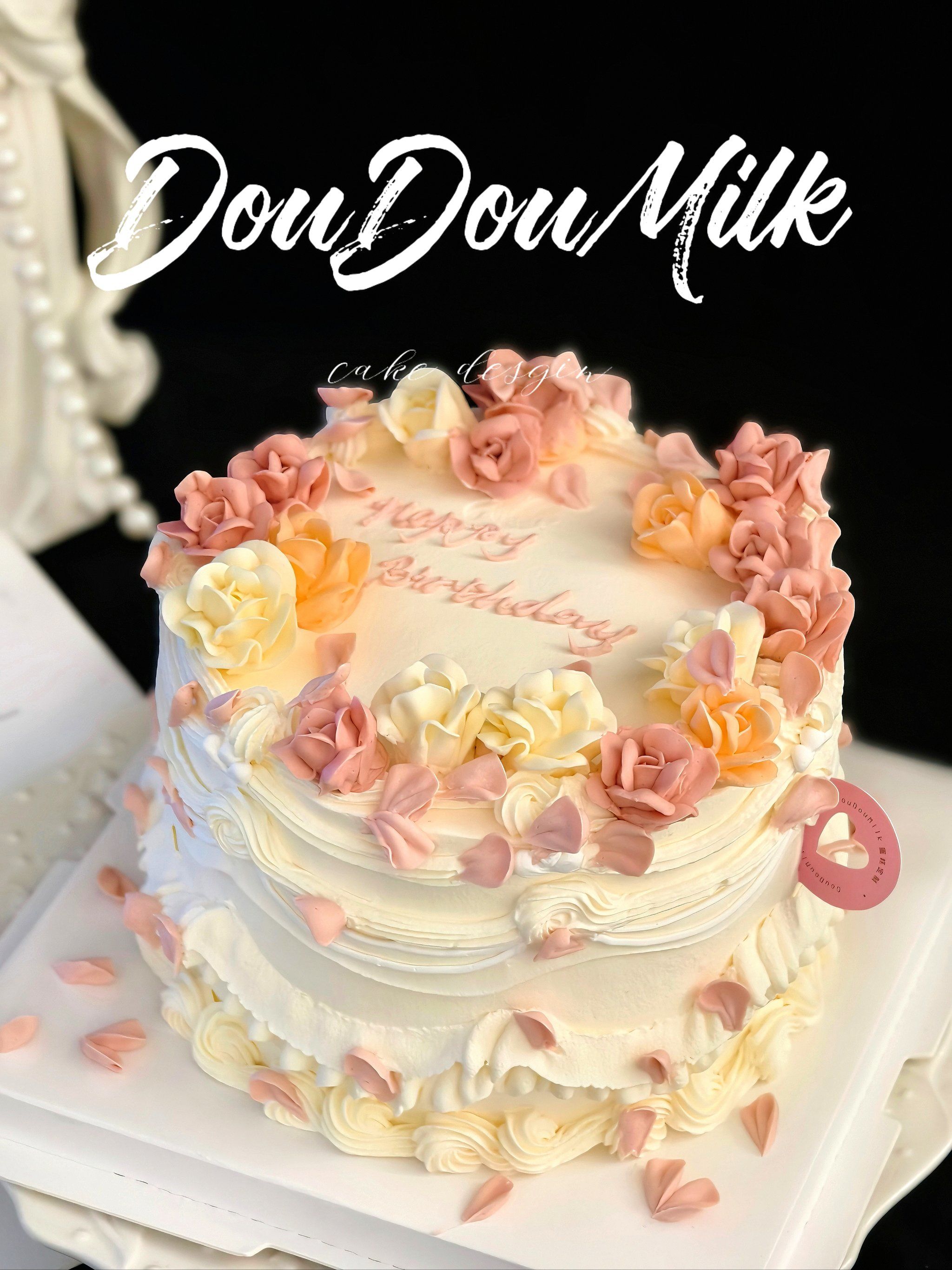 粉色系复古裱花蛋糕