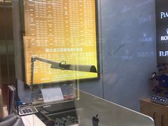 -亨得利名表服务中心(上海湾店)