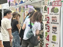 -中海环宇荟
