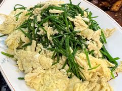 -范记靖远羊羔肉(博物馆店)